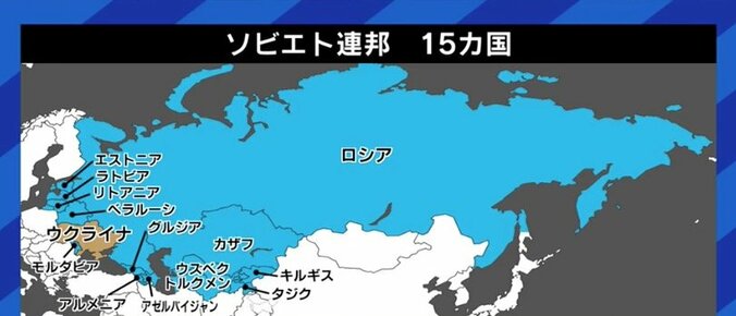 「最も穏当なシナリオは“第2次ミンスク合意”、最も悪いシナリオは“大規模な戦争の発動”」…ロシアによるウクライナ侵攻の可能性、小泉悠氏に聞く（2） 3枚目