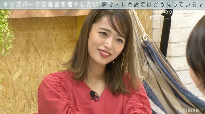 キンコン西野＆近藤千尋、“ママ目線”の検索対策の重要性を伝授 1枚目