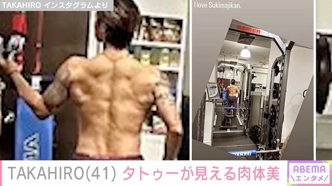 TAKAHIRO Instagramより