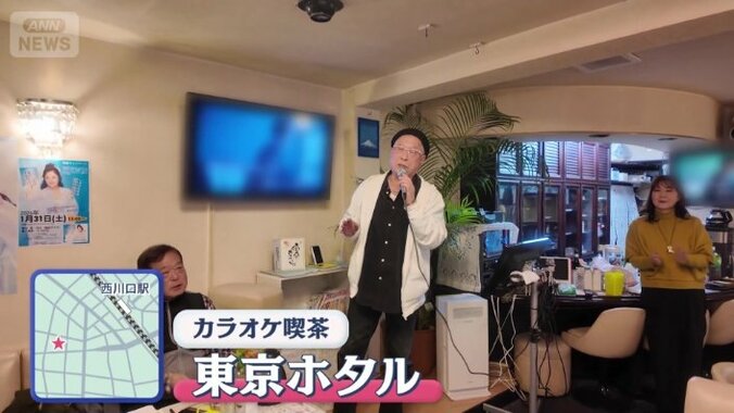 シニアに大人気のカラオケ喫茶