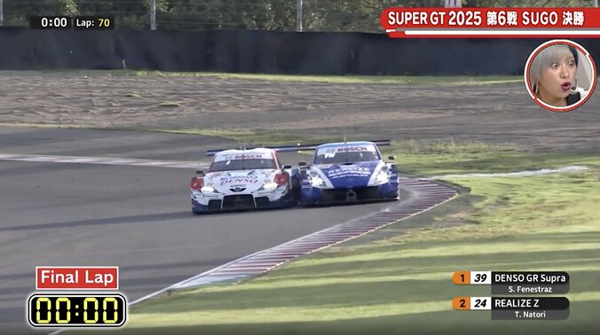 【写真・画像】近藤真彦も「行け！行け！」雄叫び　日産 Z、劇的オーバーテイクで感情爆発…9年ぶりV決めた瞬間の“舞台裏”　1枚目