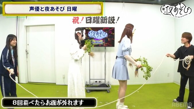 【写真・画像】『声優と夜あそび』日曜新MCに芹澤優＆長縄まりあ　“コスプレ願望”や“まぐろチャレンジ”も　2枚目