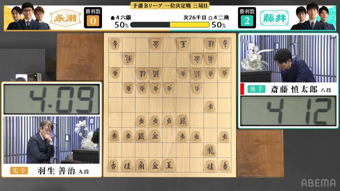 【写真・画像】　2枚目