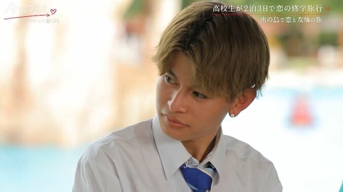 手繋ぎで戻ってきた2人に衝撃、泣き出す女子も…複雑な思いが絡まり気まずい空気に『今日好き』プーケット編第5話 7枚目