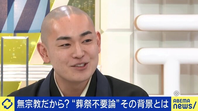 古溪光大さん