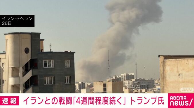 イラン・テヘラン