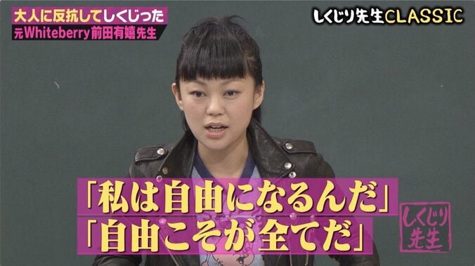 「草薙は全部に興味がない」宮下草薙にマジゲンカ勃発！ ラジオのOPトークができず大モメ 3枚目