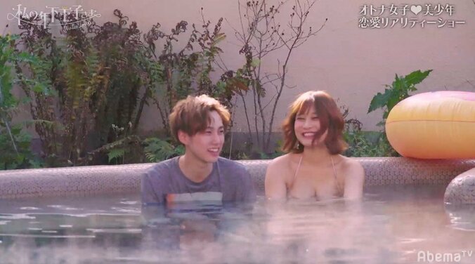 新王子3名追加で、波乱の展開『私の年下王子さま Winter Lovers』#9 4枚目