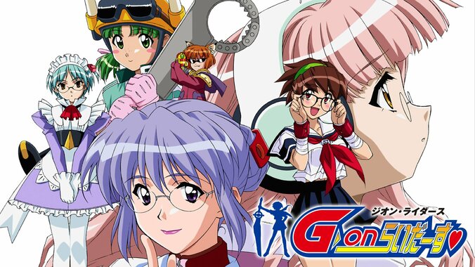 【写真・画像】「ABEMA」2024年11月の新入荷アニメラインナップを発表！『銀魂オンシアター2D バラガキ篇』など全4作品が配信　4枚目