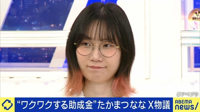 たかまつなな氏