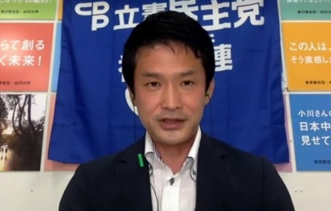 「改選議席を維持できない可能性、非常に厳しい審判と深刻に受け止め」立憲・小川淳也氏 1枚目