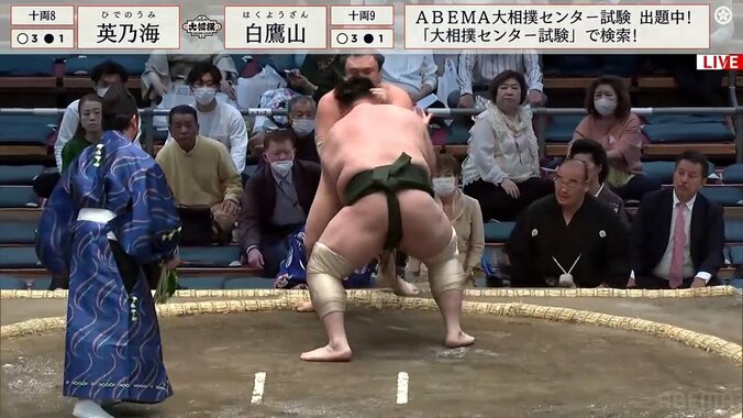 めちゃくちゃ慌てて「勝負あった！」土俵下の親方、必死のアピールにファンが注目「むっちゃはや」「焦ってあげた手」 1枚目