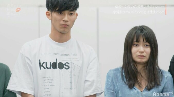 口に含んだアイスが溶けるほどの熱いキスシーン…俳優のセクシーな演技に渡辺直美「今までで一番いいかも」 2枚目