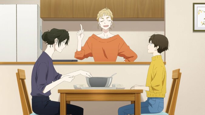 Makio retrouve son ancien amant Shingo Kasamachi… Synopsis et visuels en avant-première de l'épisode 2 de l'anime « Journal with Witch » 3