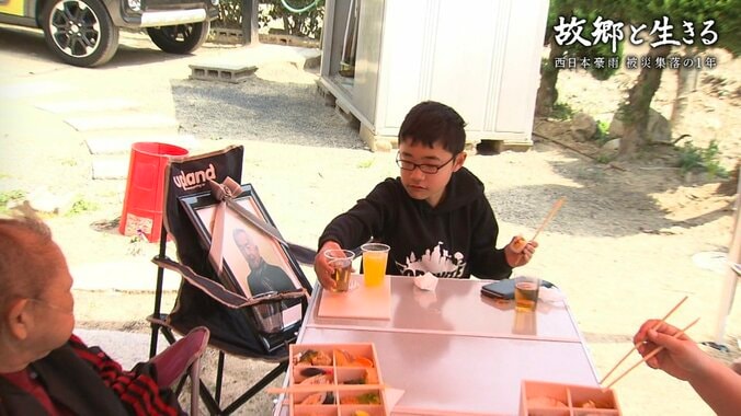 残った人、戻りたくても戻れない人…西日本豪雨に見舞われた集落の1年 13枚目