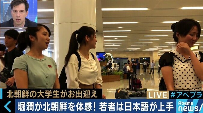 平壌の若者たちと交流した大学生「演技じゃないなと感じた」「これも北朝鮮の側面だと思った」 2枚目