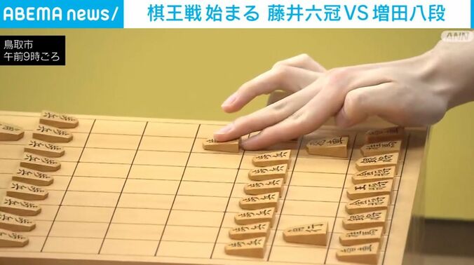 藤井聡太六冠（23）