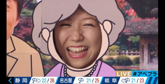 美人気象予報士・穂川果音　顔ハメ＆可愛いコスプレに小松靖アナも大興奮 1枚目