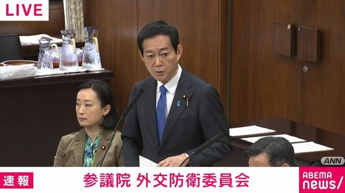 広田議員
