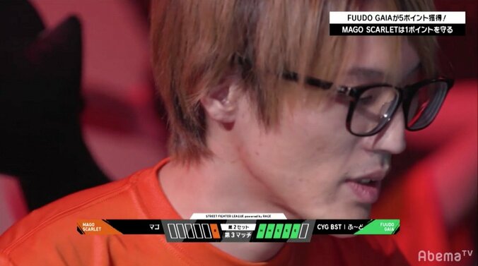 頼れるふ～ど！　マゴ倒しチーム首位浮上／ストリートファイターリーグ　powered by RAGE 2枚目