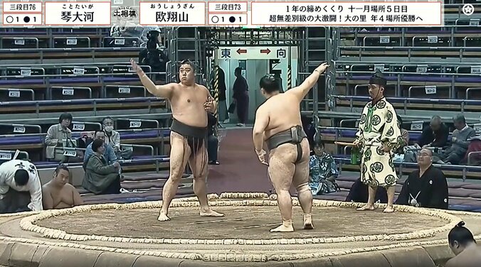 【写真・画像】「おいおい九州やぞ…」「もういるやないかい」大相撲中継、午前の取組から“著名人”の姿 はるばる登場の本気度に「熱さ伝わってくる」　1枚目