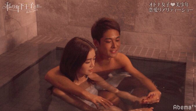 そうは混浴でバックハグ！台湾美女・Uをめぐる恋の争いが激化　『私の年下王子さま Winter Lovers』#3 6枚目