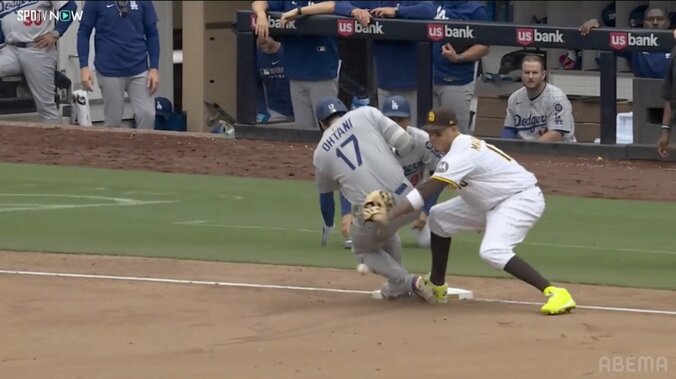 足首に送球が直撃