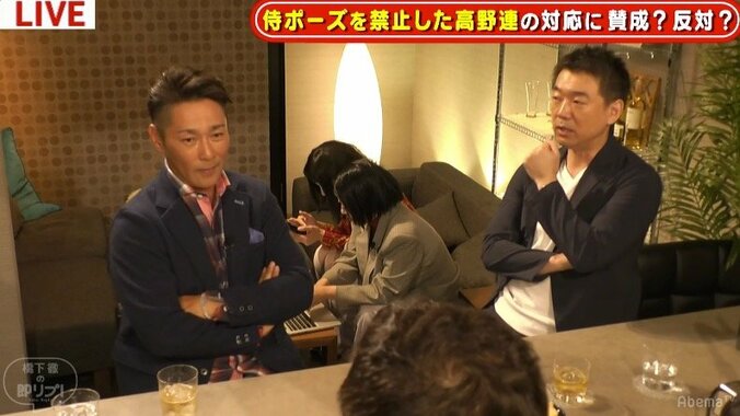 橋下氏「高校球児は戦国武将。侍に侍のポーズをするなという方がおかしい」金足農業・吉田投手の侍ポーズを禁じた高野連の改革訴え 4枚目