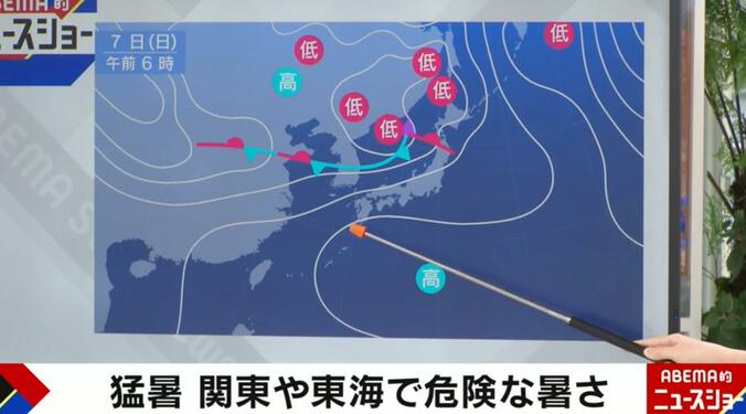 【写真・画像】静岡で40.0℃も…関東や東海で“災害級の暑さ” 今年はさらに暑くなる可能性？有効な熱中症対策は？気象予報士が解説　2枚目