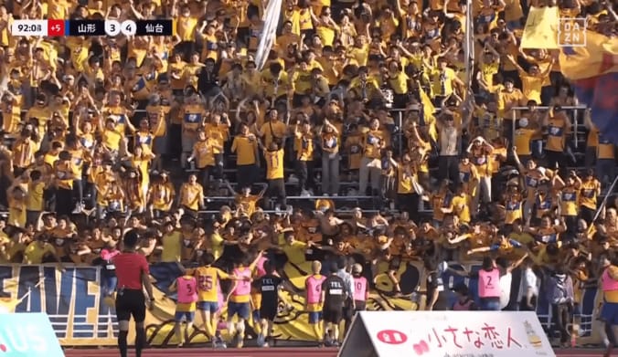 【写真・画像】衝撃ゴラッソ！「どんなGKでも止められない」新潟MFの“黄金の左足”にSNS騒然「月間ベストゴールおめでとうダニーロ（確信）」「うますぎて爽」　1枚目