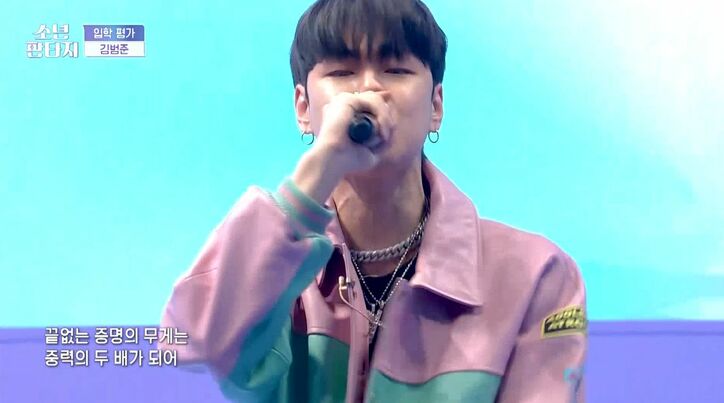 20歳の新星現る！ラップスキルが高すぎて審査員・(G)I-DLEソヨンが驚愕、全練習生に「これくらいのスキルがないとダメ」『少年ファンタジー』#1