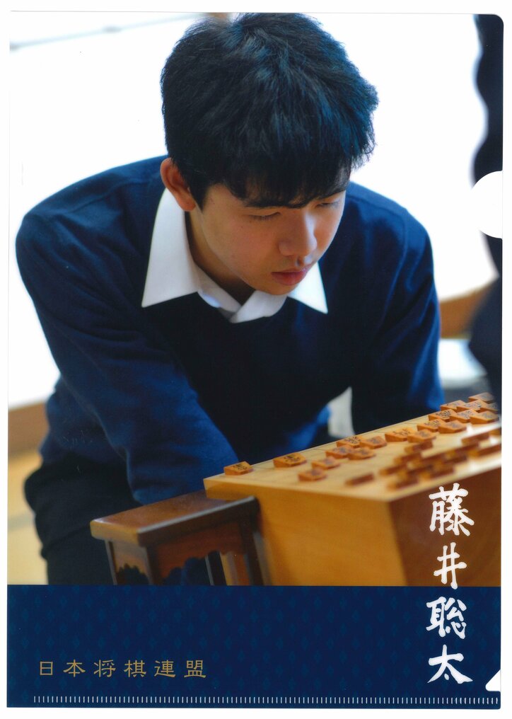 将棋・藤井聡太四段 即完売した揮毫入り扇子が数量限定販売の理由と偉業