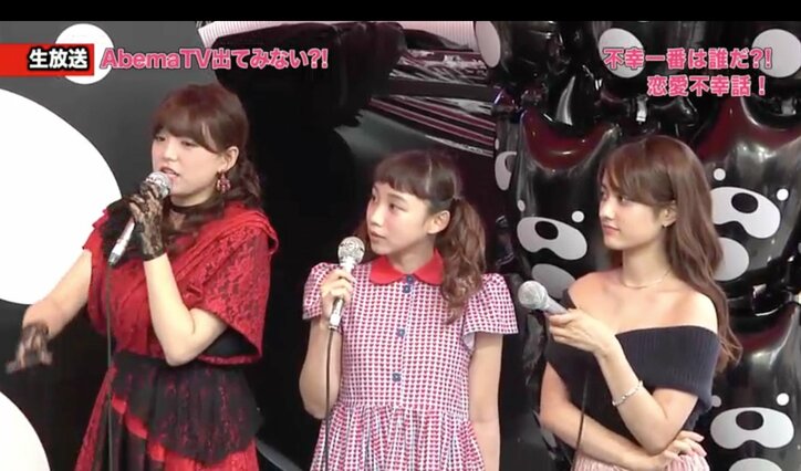 「このバカやろう!くそ男!」篠崎愛、SHIBUYA109前で歌う