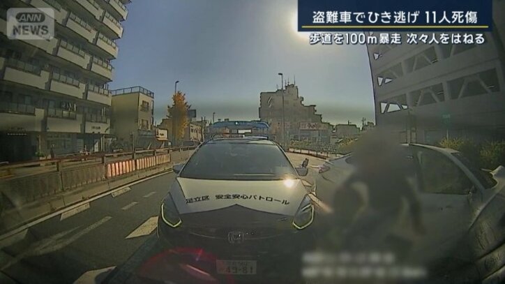 ドライブレコーダー