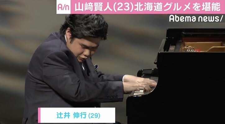 山崎賢人と鈴木亮平、北海道グルメを堪能「羊とホルモンの森でした」