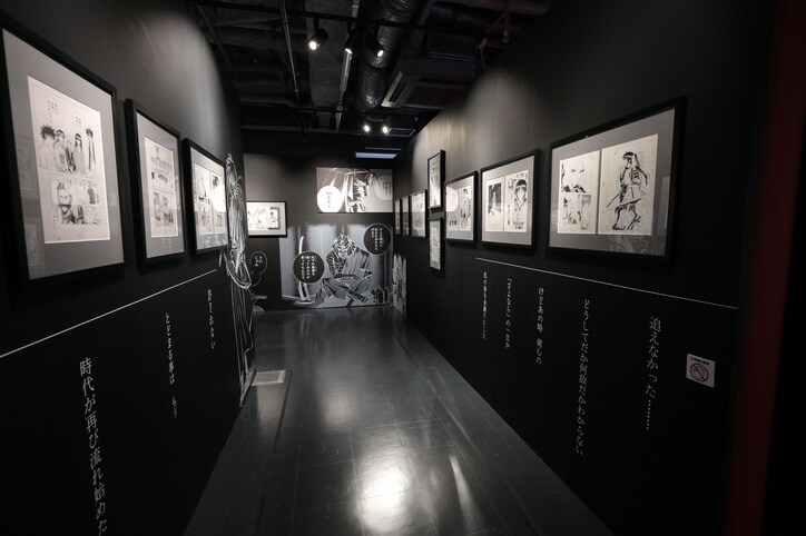 【写真・画像】30周年記念原画展「るろうに剣心展 30th Anniversary Exhibition 志々雄真実篇」東京会場開催中　3枚目