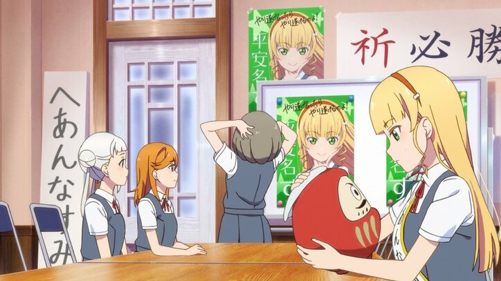 アニメ「ラブライブ！スーパースター!!」第7話場面カット＆あらすじ公開　澁谷かのん役・伊達さゆりのコメントも到着