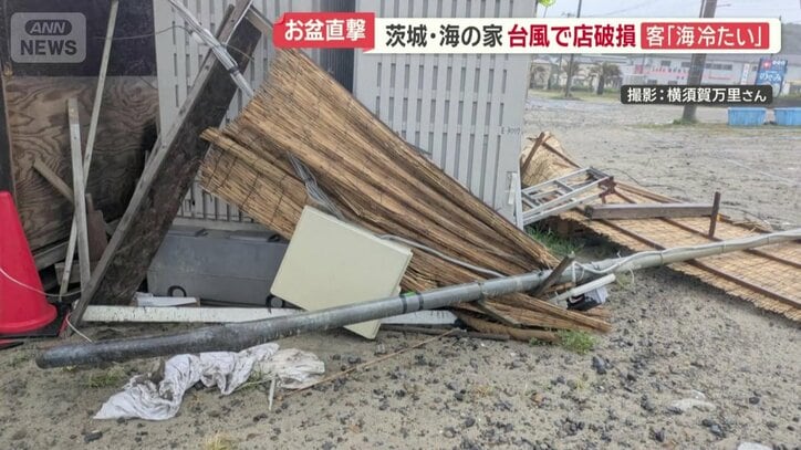 ひさしが飛ばされ建物に直撃
