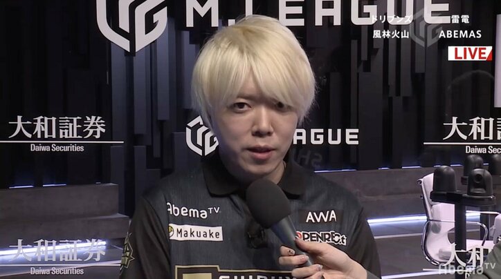 前代未聞の11試合連続連対、渋谷ABEMASの絶対的エース・多井隆晴「優勝するのが私の使命」/麻雀・Mリーグ