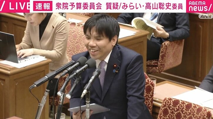 【写真・画像】委員長がチームみらいの新人議員を「カウントダウン」でフォロー? 「あと2分あります」「あと1分になりました」→国会で笑い 1枚目