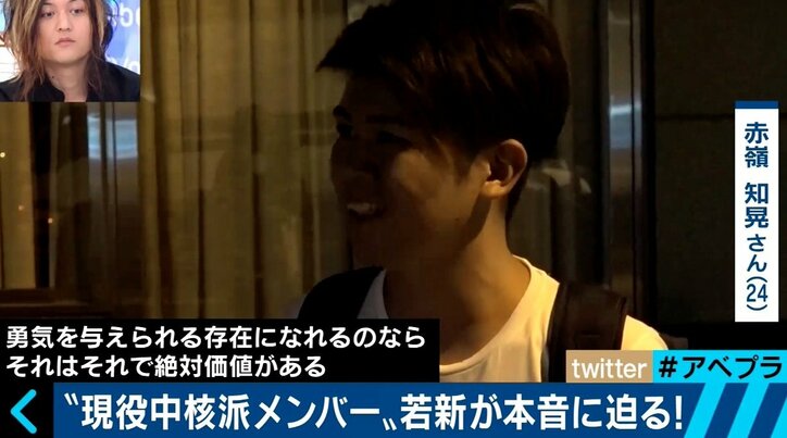 恋バナ、夢、自炊、YouTubeチャンネル、そして逮捕も…　中核派アジト「前進社」で暮らす若者たちの素顔