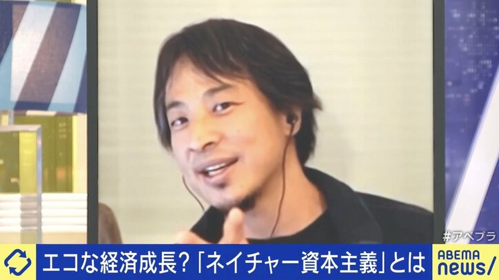 【写真・画像】 6枚目