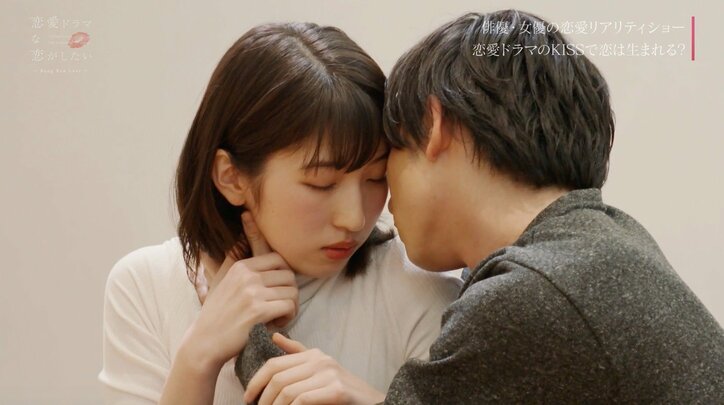 ベッドシーン相手の女優を気遣う俳優の優しさに渡辺直美ら感動『ドラ恋』act.8