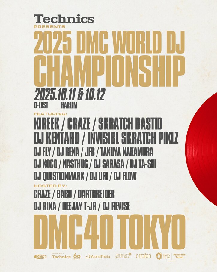 【写真・画像】　1枚目