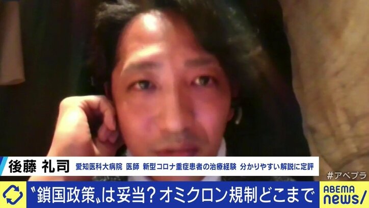 “新規感染者数”に振り回されるメディア、国民、政府…医師「オミクロン株に入れ替われば緩和戦略が始められるはず」