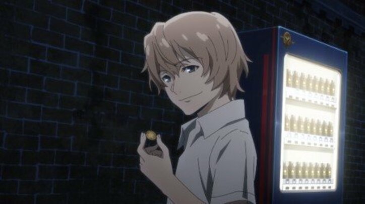 アニメ「グレイプニル」交際中の愛子に違和感を覚える直人…第12話先行カット＆あらすじ公開