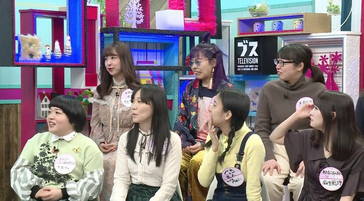 板野友美の妹・成美はまさかの“ブス”キャラ！？『おぎやはぎの「ブス」テレビ』に出演