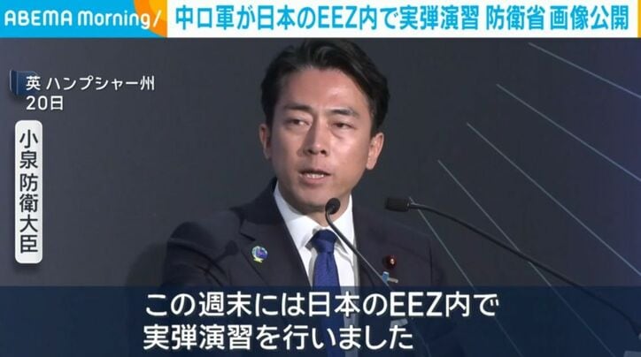 小泉防衛大臣
