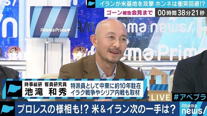 イランのミサイル攻撃は“死傷者ゼロ”狙い? 事態収束の鍵はシーア派民兵の動きか