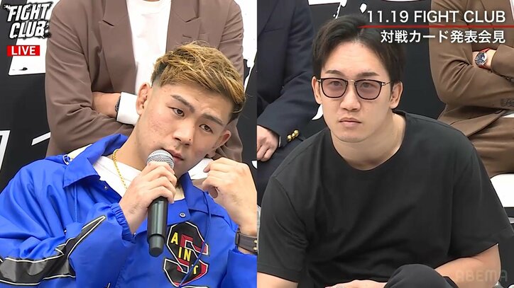 朝倉未来、YA-MANと対戦が正式決定!「朝倉未来史上、上位に入る試合になる」OFGの立ち技ルールで“過去最凶”覚醒へ激白